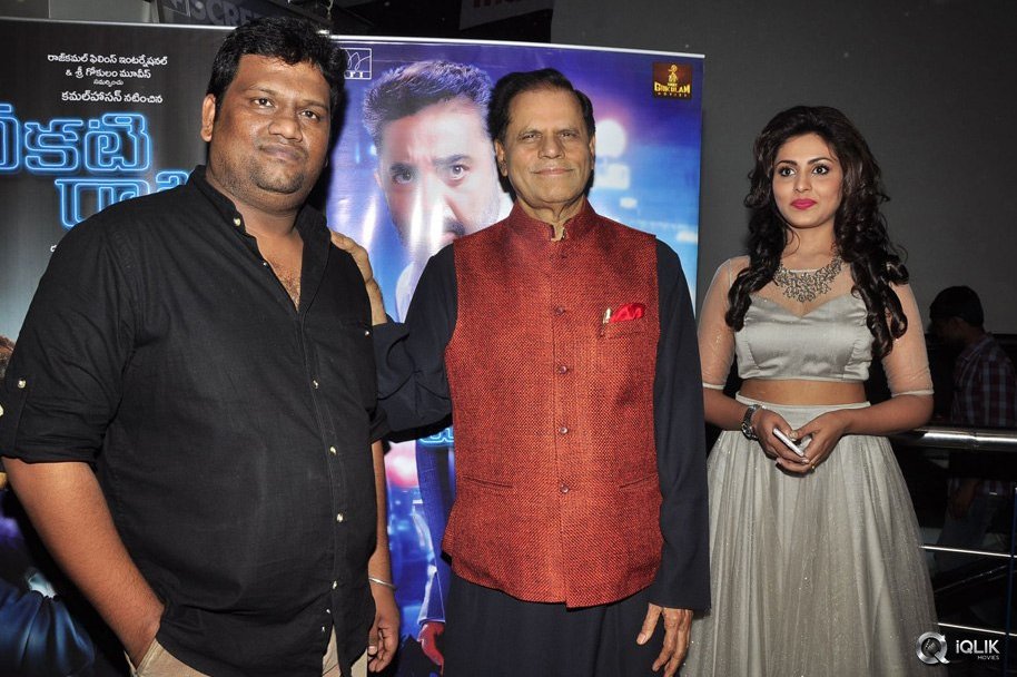Celebs-at-Cheekati-Raajyam-Movie-Premier-Show